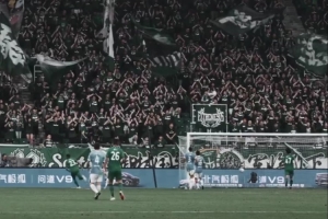 《这一程》EP.22｜8/07 北京国安VS深圳新鹏城