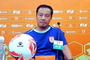 客战陕西联合 主帅阎峰：球队无论怎样困难，都要有取胜的信念