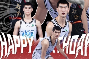少年有志，未来可期！余秋阳，生日快乐！