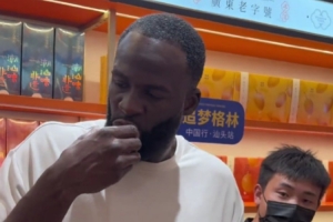 杜兰特吃之前我就先吃了~追梦中国行品尝潮汕特色腐乳饼