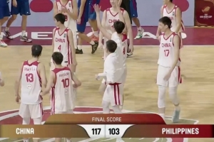 静候强敌！中国U18男篮将与新西兰和日本队胜者争夺决赛门票