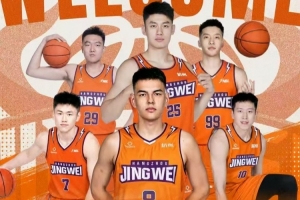 NBL杭州经纬官宣6名国内球员加盟！包括胡布郎/马泳等多位CBA球员