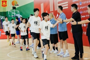 夯实基础 锤炼配合｜一文读懂中国篮协U12训练计划