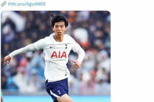 官方：热刺21岁后卫高井幸大租借至比甲球队圣图尔登