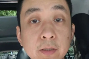 解说：李月汝护照是8月客战华盛顿时补办 因公护照目前没法使用