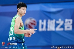 早日康复！郑昊燃确诊手腕舟骨骨折、软骨断裂，预计伤停约10周