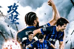 三镇vs河南首发出炉！
