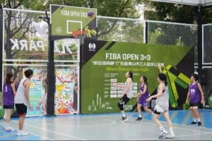 赛事报名|2026FIBAOPEN3X3 伟业兴隆广场杯 佛山市三篮公开赛集结