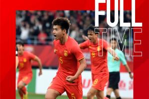 这支U23国足去年两胜韩国！刘浩帆盐城绝杀，拜合拉木熊猫杯双响