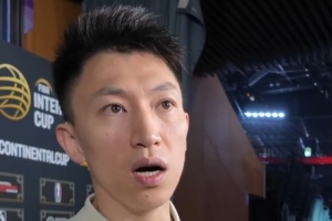 洲际杯第五名！刘晓宇：球队从技战术、心理等层面都学到很多
