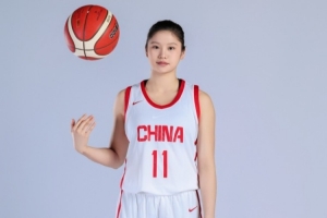 中国U18女篮亚洲杯12人名单出炉：李沅珊、胡瑞燕领衔 赵圆圆落选