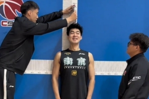 很全！同曦官方：兄弟们来看看今年的CBA所有的体测项目吧