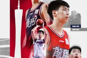 他，回来了！徐昕正式归队！