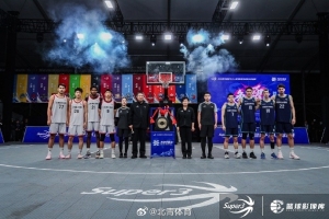 2026年超三联赛北京密云争霸赛开赛
