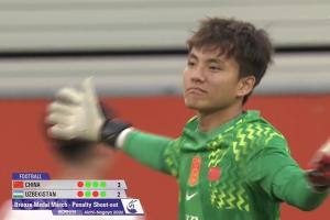 就这么神！李昊点球大战5轮2扑点，助U23国足亚运会夺铜牌！