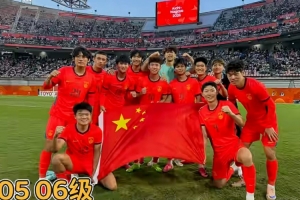 毕业与升学！03-04和05-06年龄段在亚运赛后分别拍摄大合照