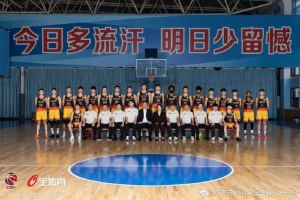2026-2027赛季CBA联赛江苏肯帝亚男篮定妆照出炉全员花式营业