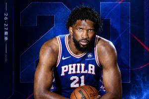 『吧友评选』NBA新赛季No.18球星：乔尔·恩比德
