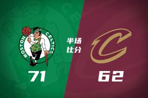 半场战报-骑士落后二阵绿军9分 沃特森首秀7+4+4 加尔扎16+7