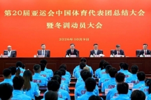 媒体人：如果真可以不遮不掩 直面问题 中国篮球能拿出解决办法吗