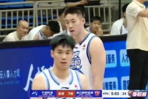 曾经的“北大约基奇”！李苑鑫替补18分钟 9中6拿到16分4板2助